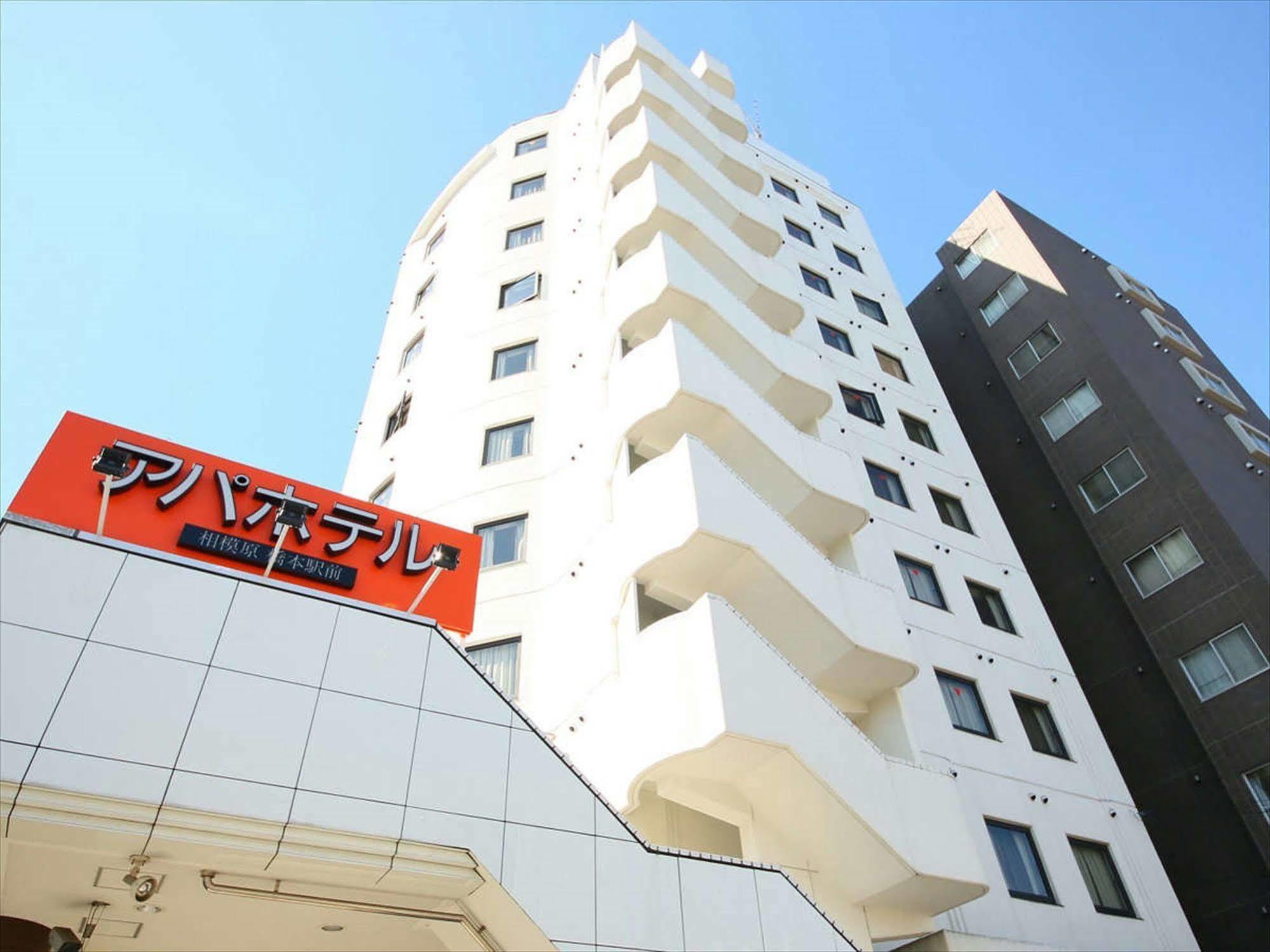 Apa Hotel Sagamihara Hashimoto Ekimae Exterior foto